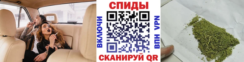 Купить закладки  Соль-Илецк  Бутират бутик 