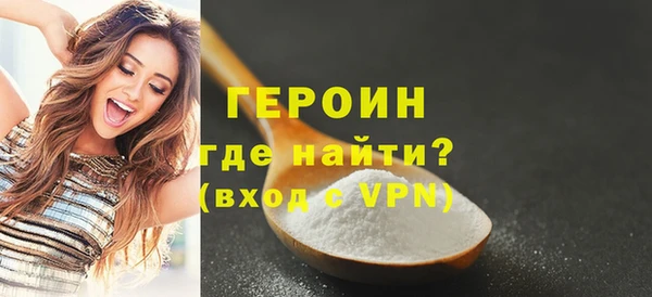 индика Зеленокумск
