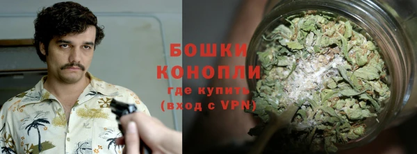герыч Заволжье