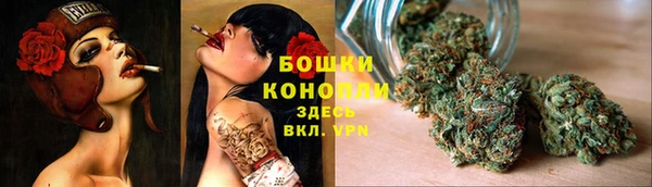 герыч Заволжье