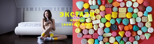 герыч Заволжье