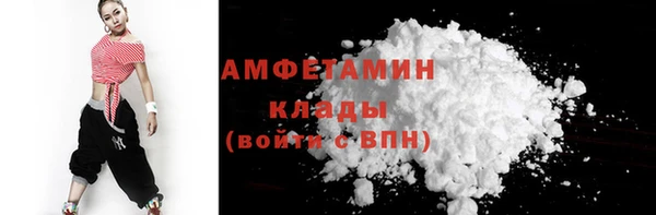 таблы Заводоуковск