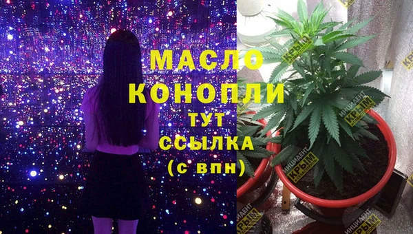 стаф Заволжск