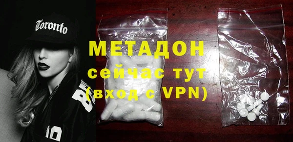 герыч Заволжье