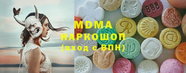 герыч Заволжье