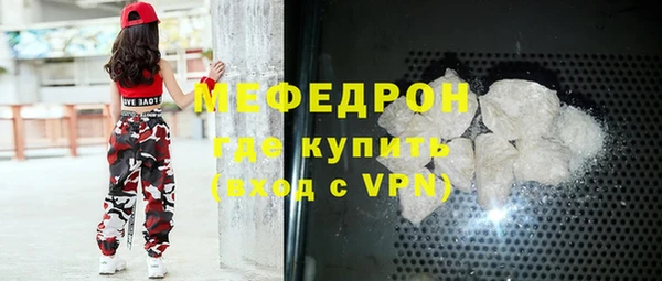 таблы Заводоуковск